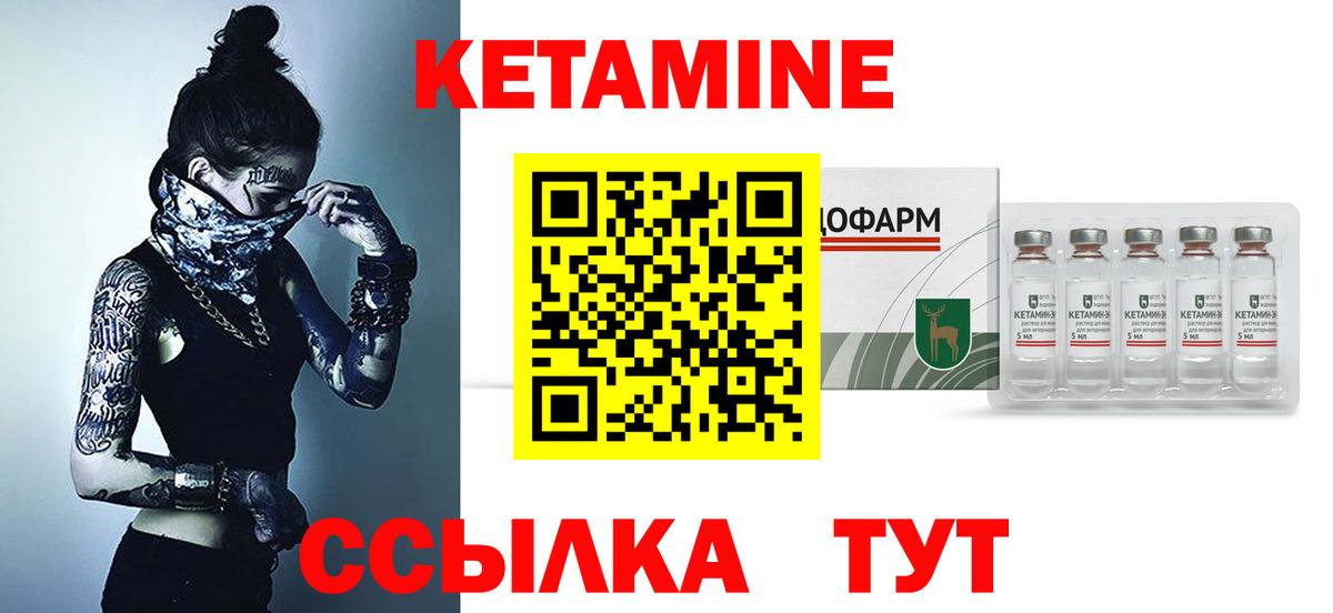 АМФЕТАМИН Красноярск