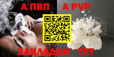 прущие грибы Гусь-Хрустальный