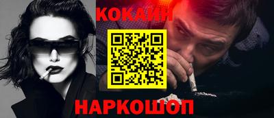 прущие грибы Гусь-Хрустальный