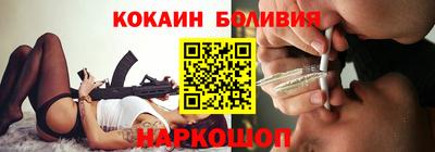прущие грибы Гусь-Хрустальный