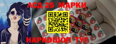 прущие грибы Гусь-Хрустальный
