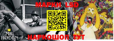прущие грибы Гусь-Хрустальный
