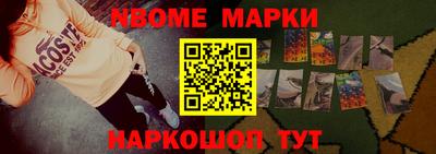 мдма Гусев