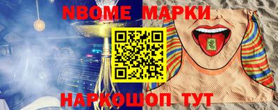 мдма Гусев
