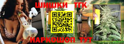кокаин колумбия Усть-Джегута