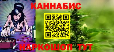прущие грибы Гусь-Хрустальный