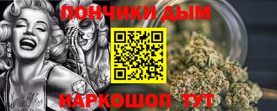 гашиш Гусиноозёрск