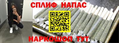 прущие грибы Гусь-Хрустальный