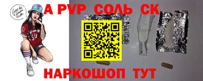 гашиш Гусиноозёрск