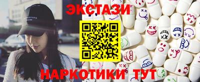 гашиш Гусиноозёрск