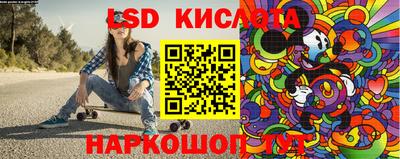 прущие грибы Гусь-Хрустальный