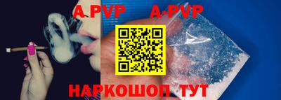 гашиш Гусиноозёрск