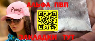 прущие грибы Гусь-Хрустальный