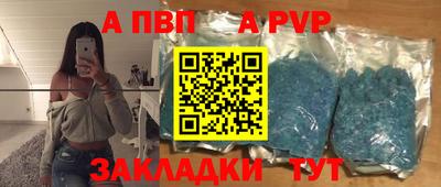 гашиш Гусиноозёрск