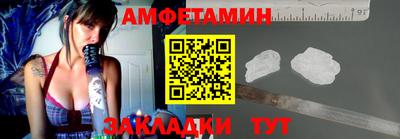мдма Гусев
