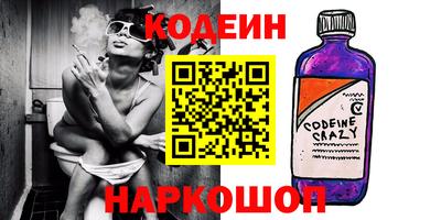 мдма Гусев