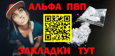 гашиш Гусиноозёрск