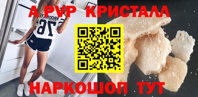 гашиш Гусиноозёрск