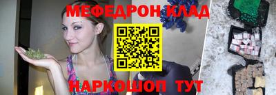 гашиш Гусиноозёрск