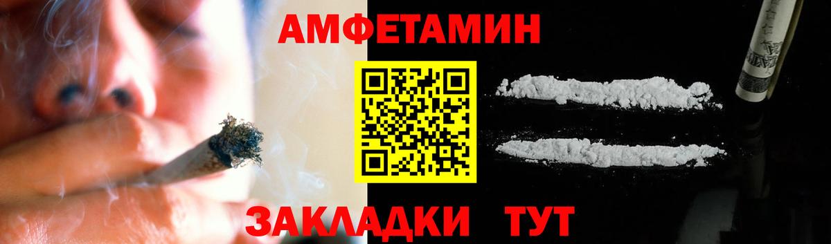 МДМА  Вход с VPN  МЕФ кристаллы  LSD-25  МЕФ  Красноярск  Бошки Шишки  Гашиш 